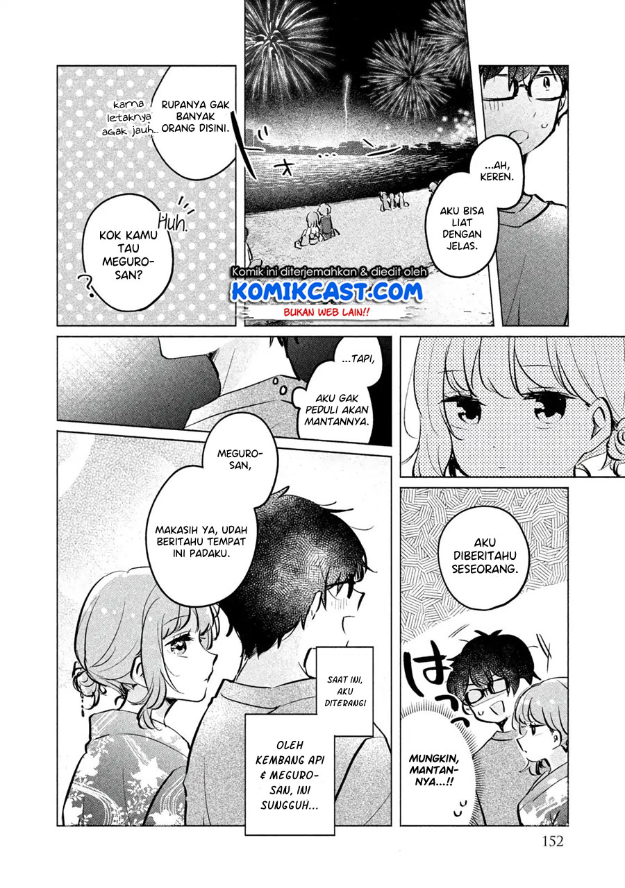It’s Not Meguro-san’s First Time